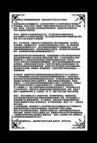 第184頁圖