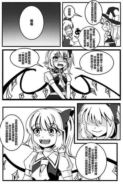 第36頁圖