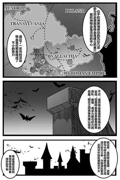 第44頁圖