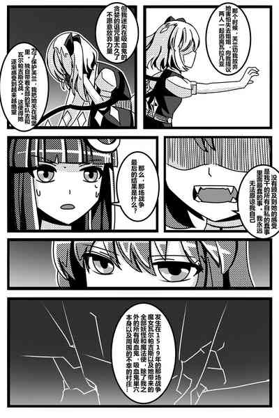 第48頁圖