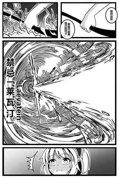 第52頁圖