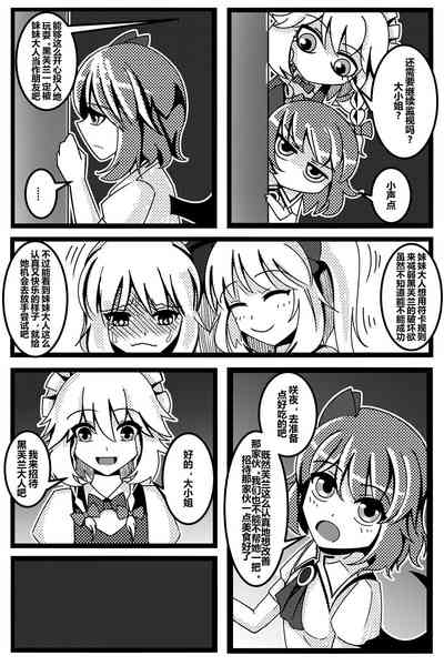 第64頁圖