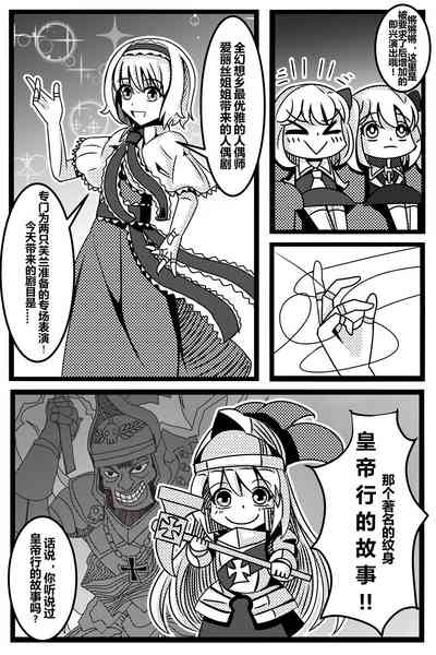 第72頁圖