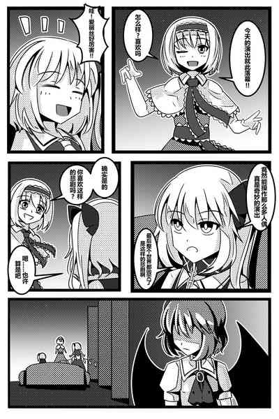 第76頁圖