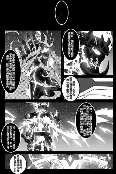 第96頁圖
