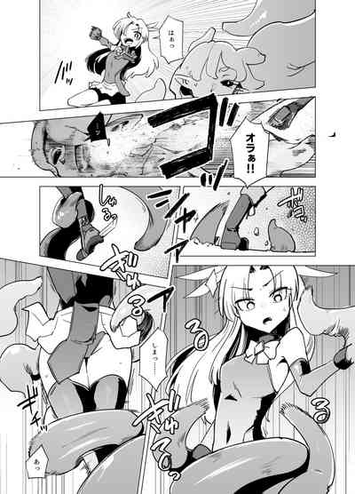 第16页图