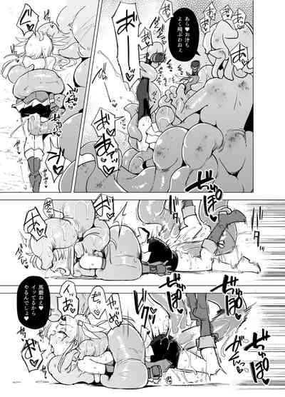 第24页图