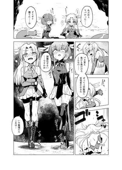 第28页图