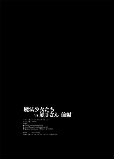 第32页图