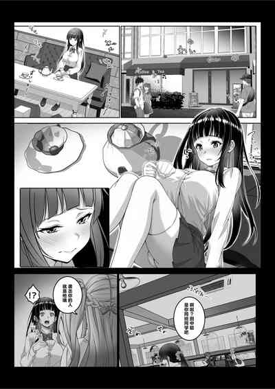 第12頁圖