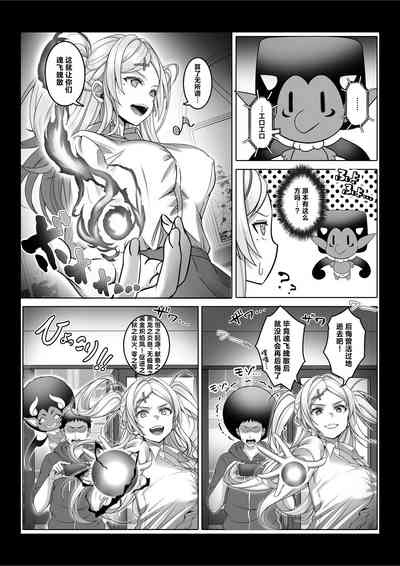 第28頁圖