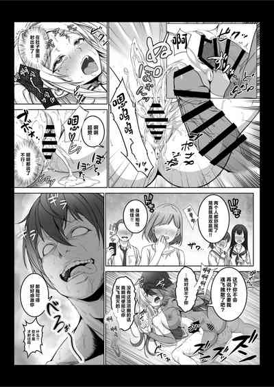 第36頁圖