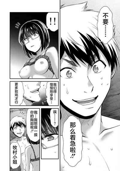 第104页图