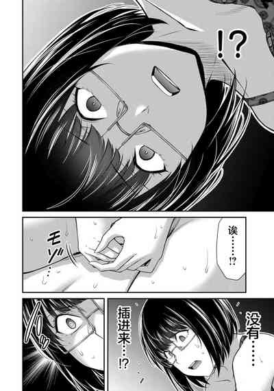 第120页图