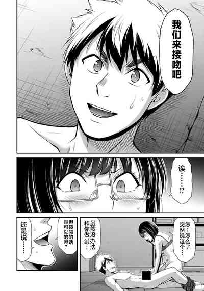 第124页图