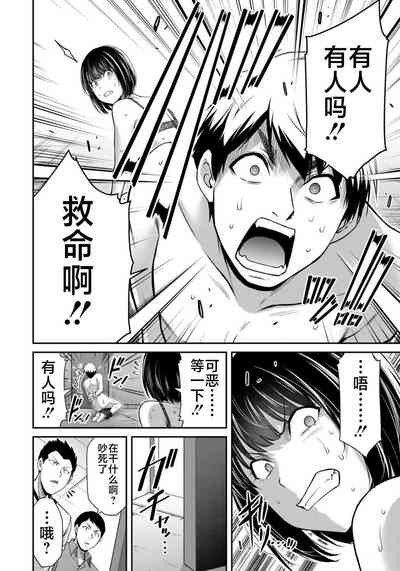 第128页图
