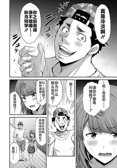 第12页图
