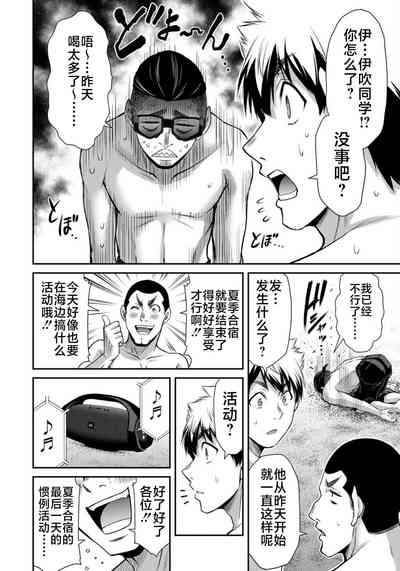 第132页图