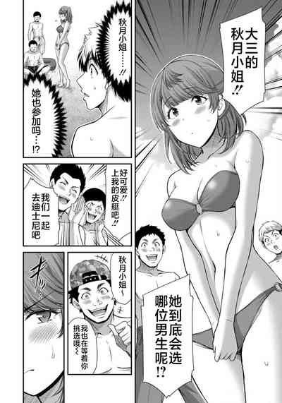 第140页图