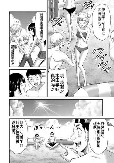 第144页图