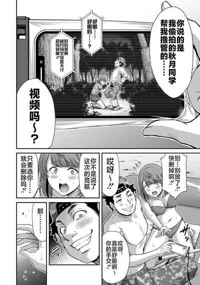 第156页图