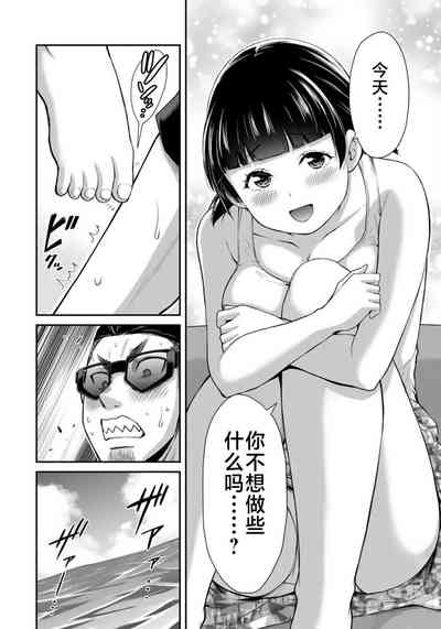 第160页图