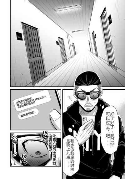 第28页图