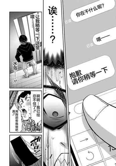第44页图