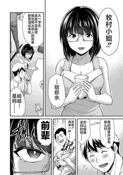 第64页图