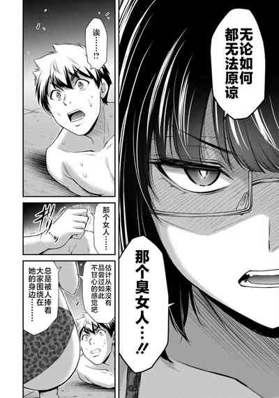 第72页图