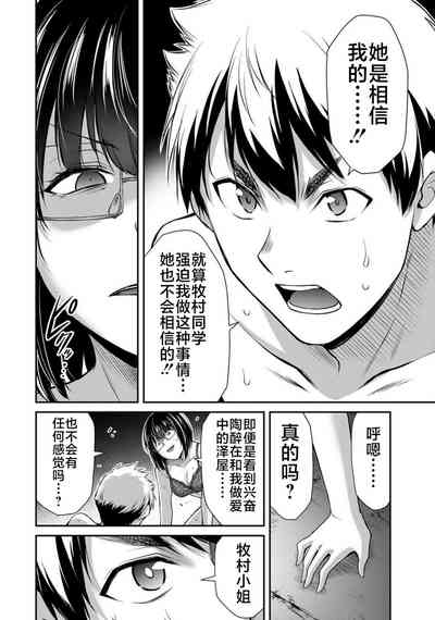 第80页图
