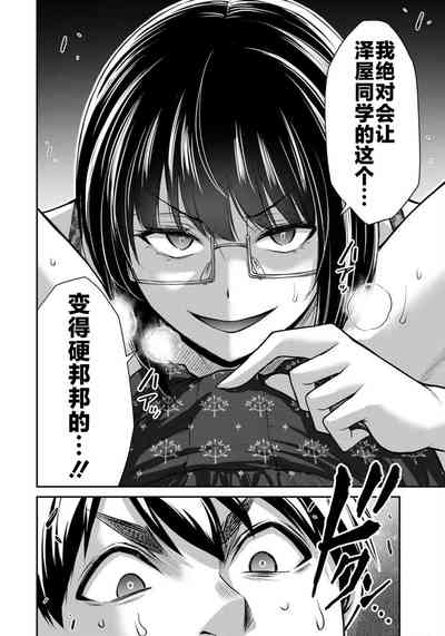 第84页图