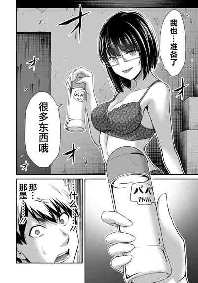 第92页图