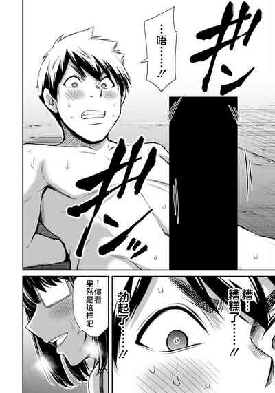 第96页图