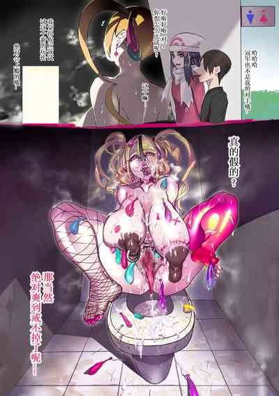 第16頁圖