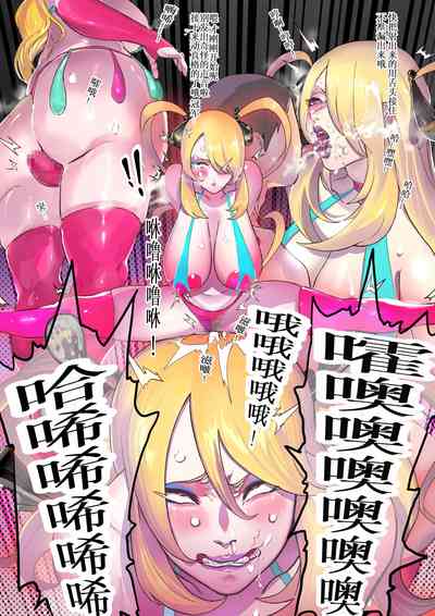 第8頁圖