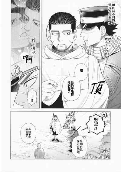 第16页图
