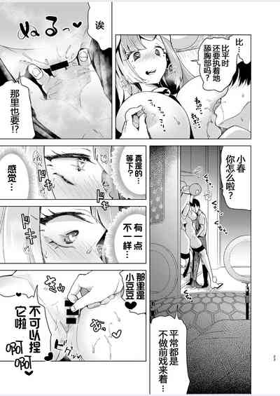第24页图