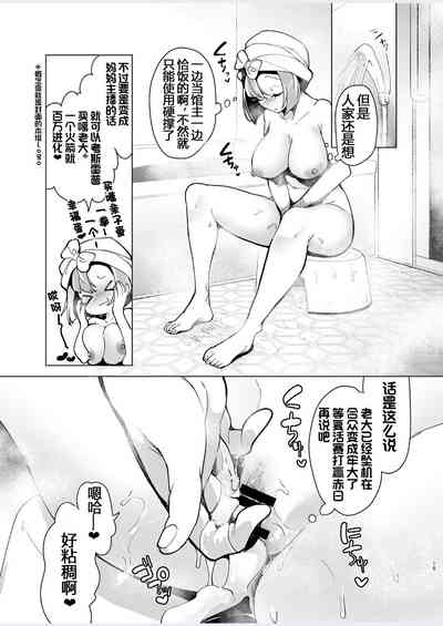 第16页图
