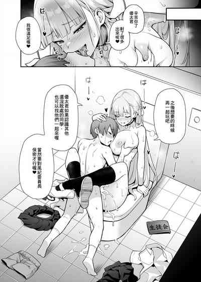 第12頁圖