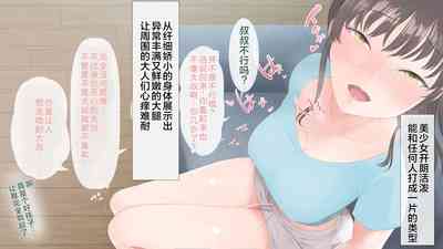 第44页图