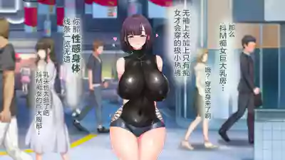 第68页图