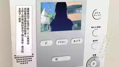 第8页图