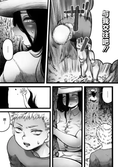 第12頁圖