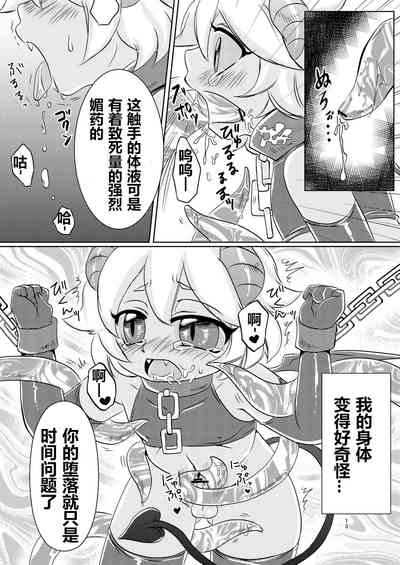 第12頁圖