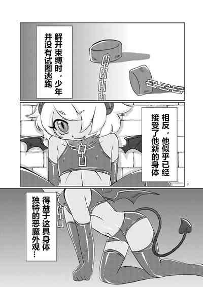 第16頁圖