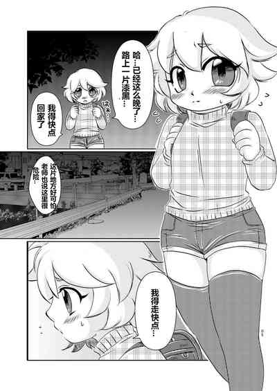 第4頁圖