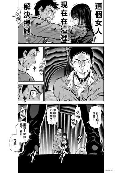 第100頁圖