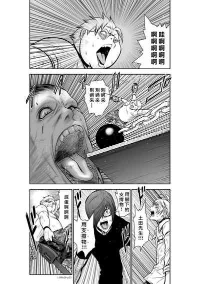 第112頁圖