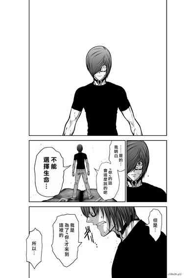 第120頁圖